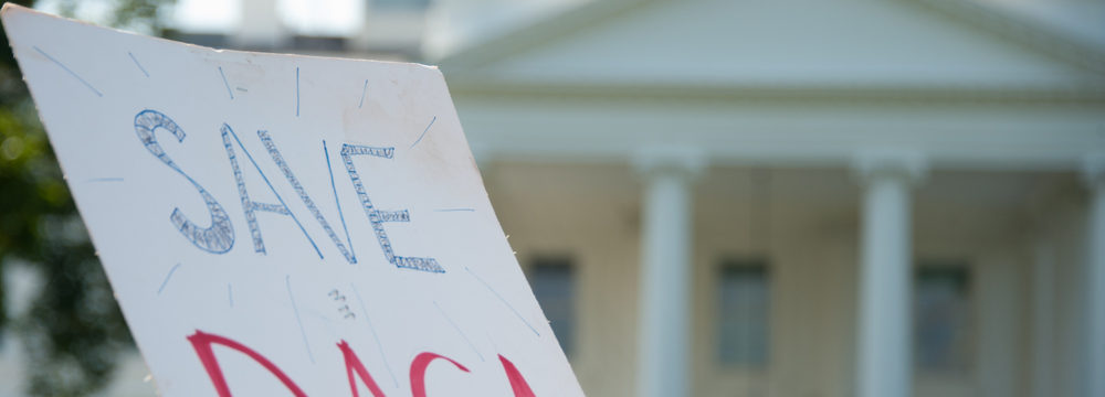 Останется ли программа DACA?