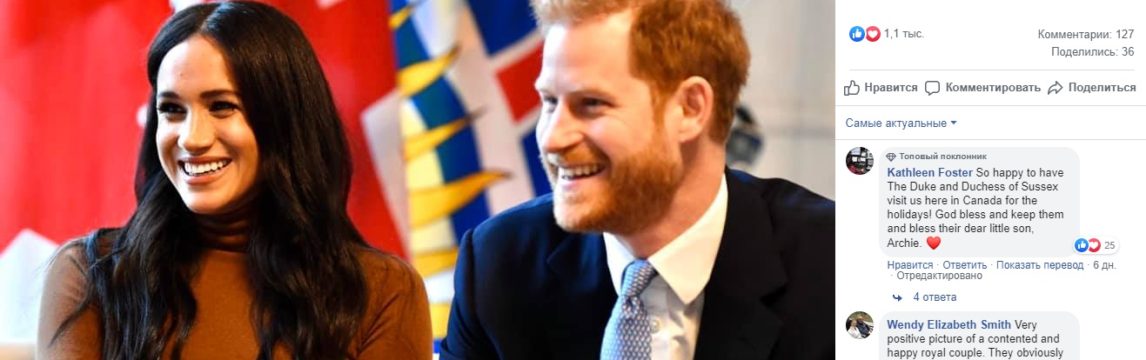 Насколько легко будет принцу Гарри получить гражданство США