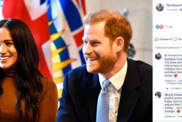 Насколько легко будет принцу Гарри получить гражданство США