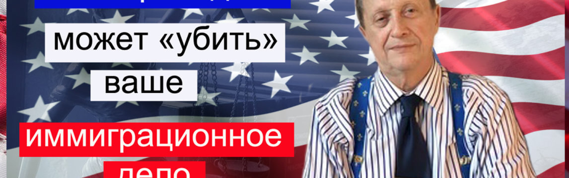 Переводчики часто не менее важны, чем адвокаты
