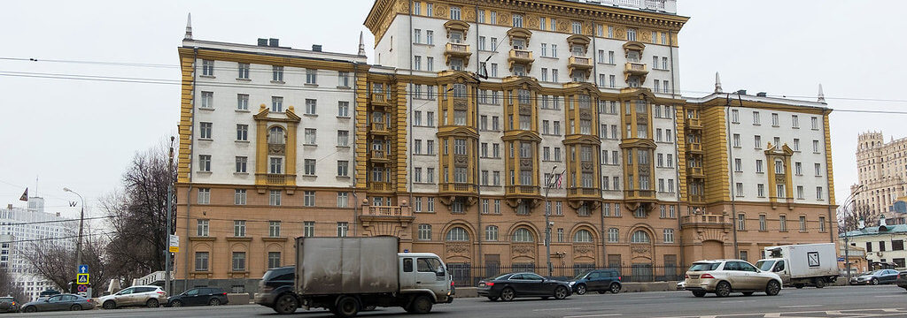 Посольство США рекомендует гражданам России оформлять визы в других странах