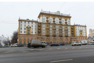 Посольство США рекомендует гражданам России оформлять визы в других странах